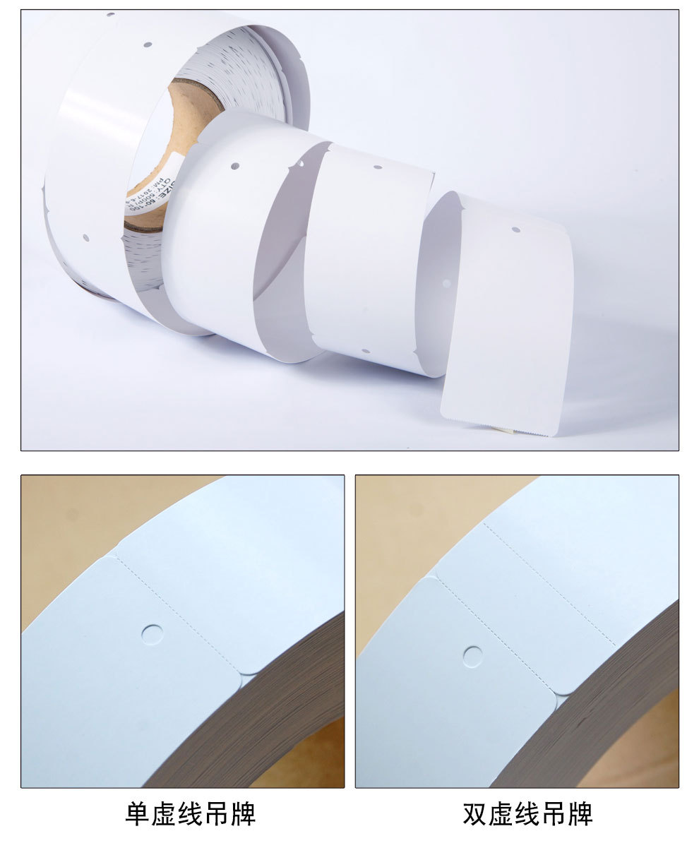 吊牌_07.jpg