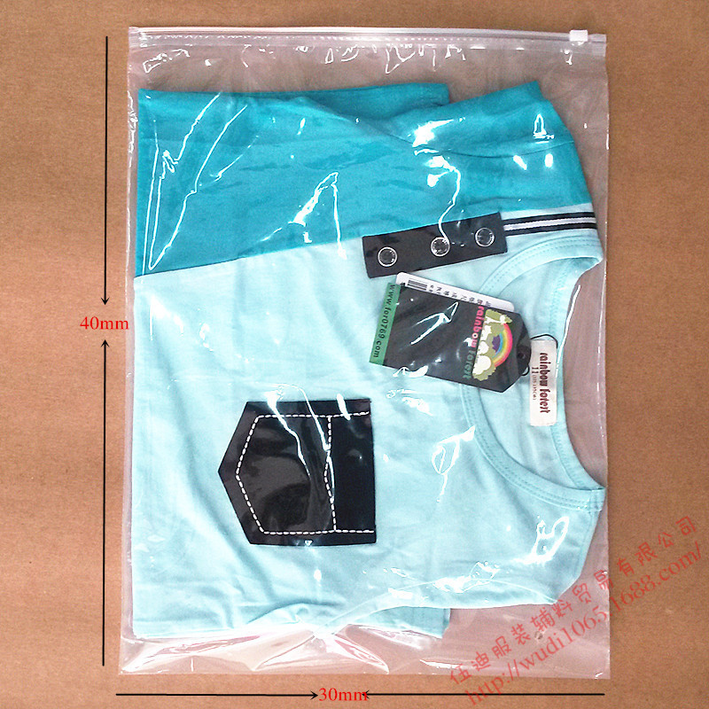 20150525_145920_副本_副本