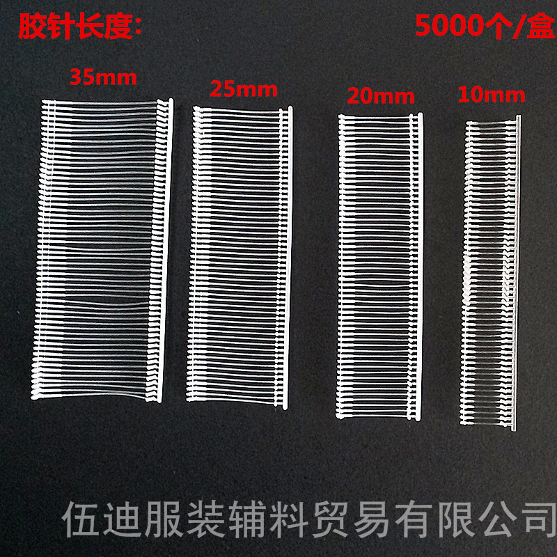 20141123_141308_副本_副本