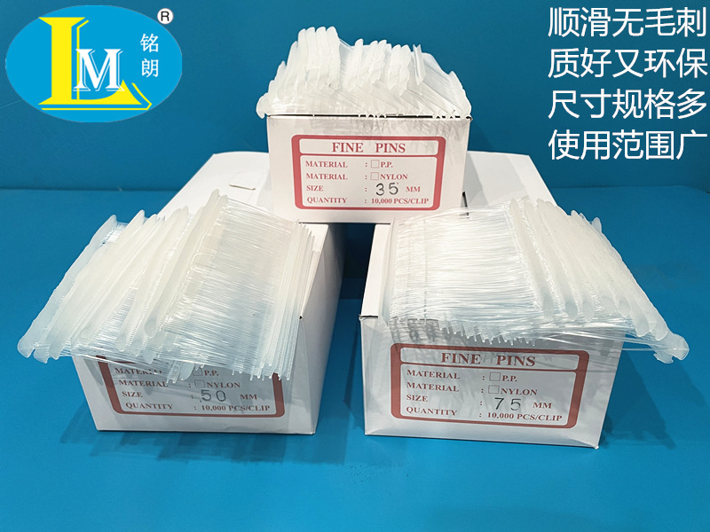 10000发胶针_副本