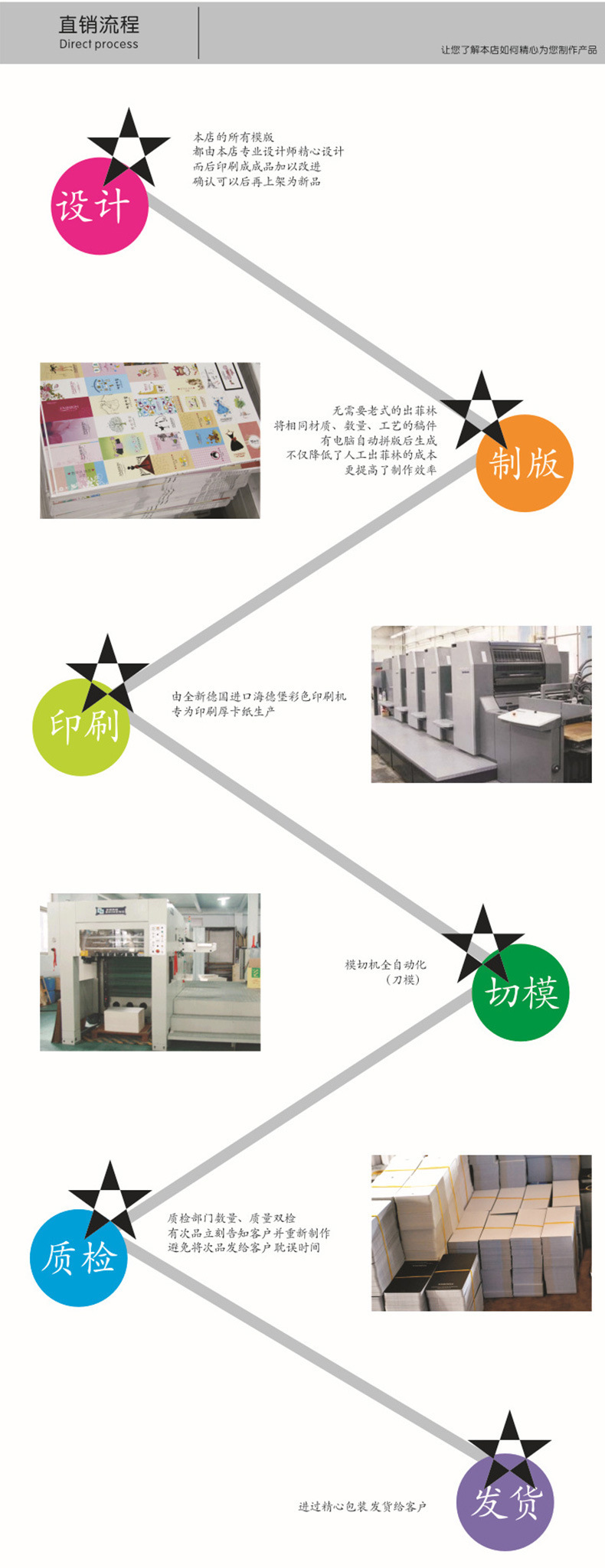 8859551086_1193255109