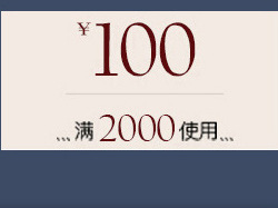 202012月新版_02_05