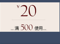 202012月新版_02_03