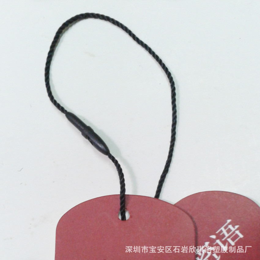 2012-06-02 15.09.53_副本