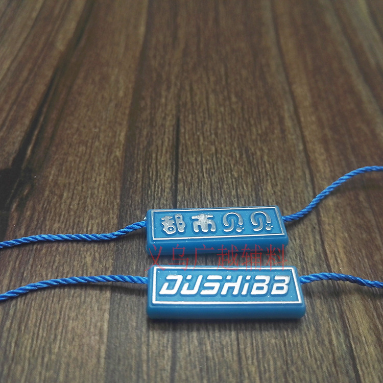 IMG_20160726_230342 副本