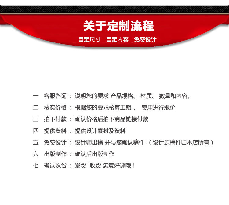 第一款吊粒(2)-_07