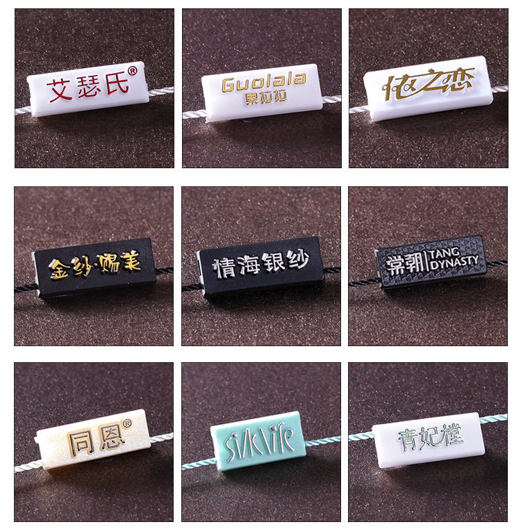 第一款吊粒(2)-_11