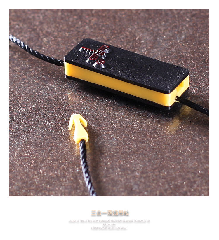 第一款吊粒(2)-_06