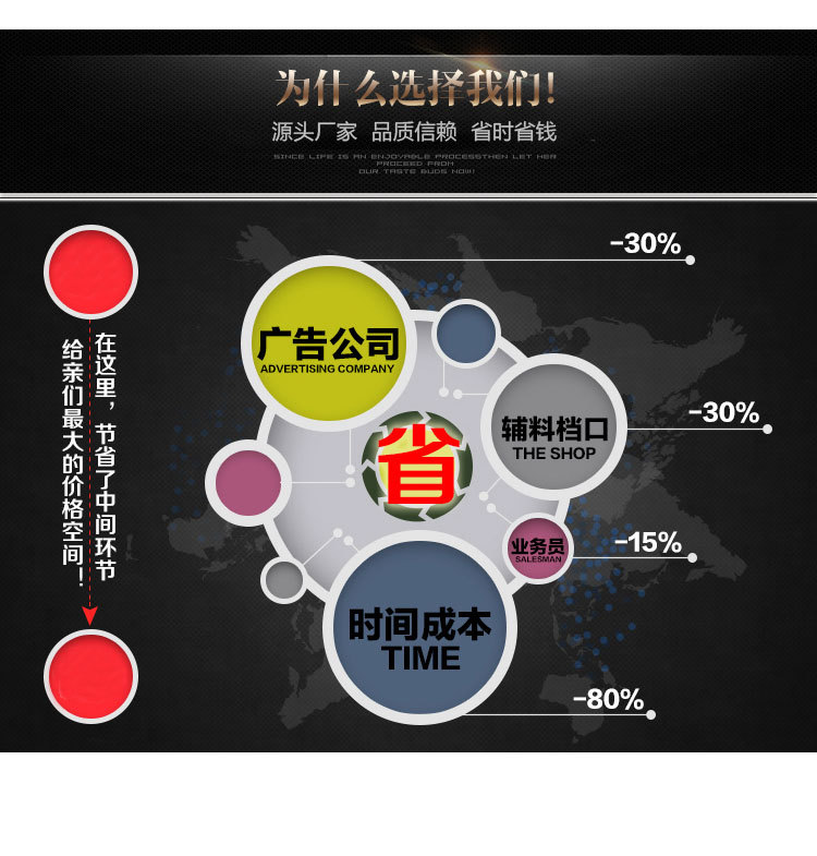 第一款吊粒(2)-_15