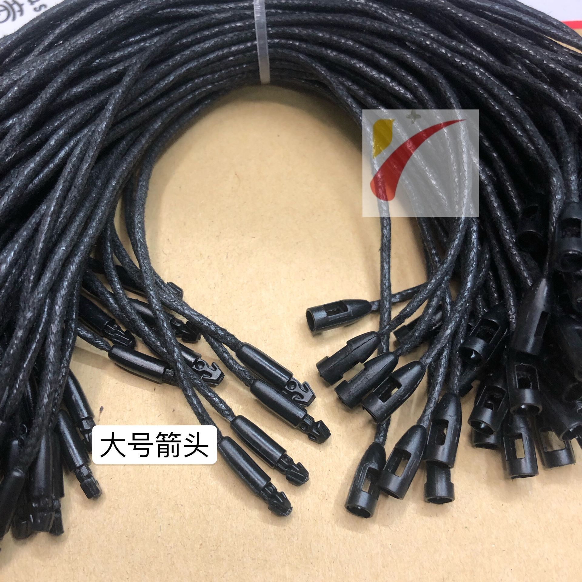 QQ图片20191208160241