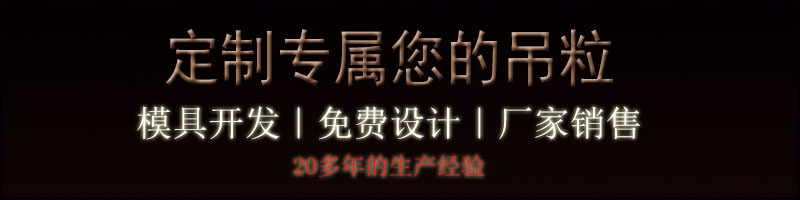 腾龙塑料制品有限公司定制优势