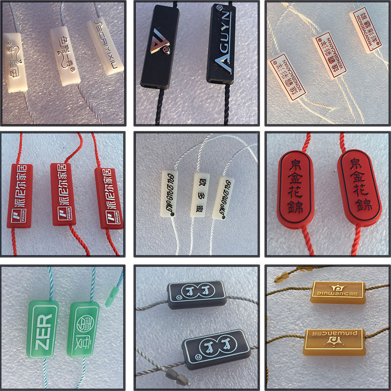 腾龙塑料长方形吊粒吊绳展示