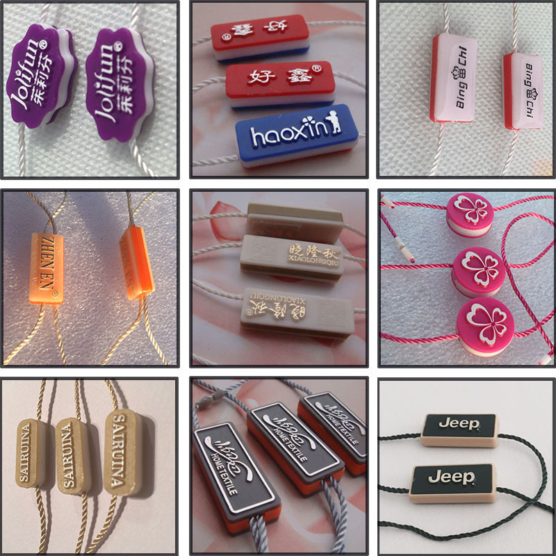 三合一服装吊粒