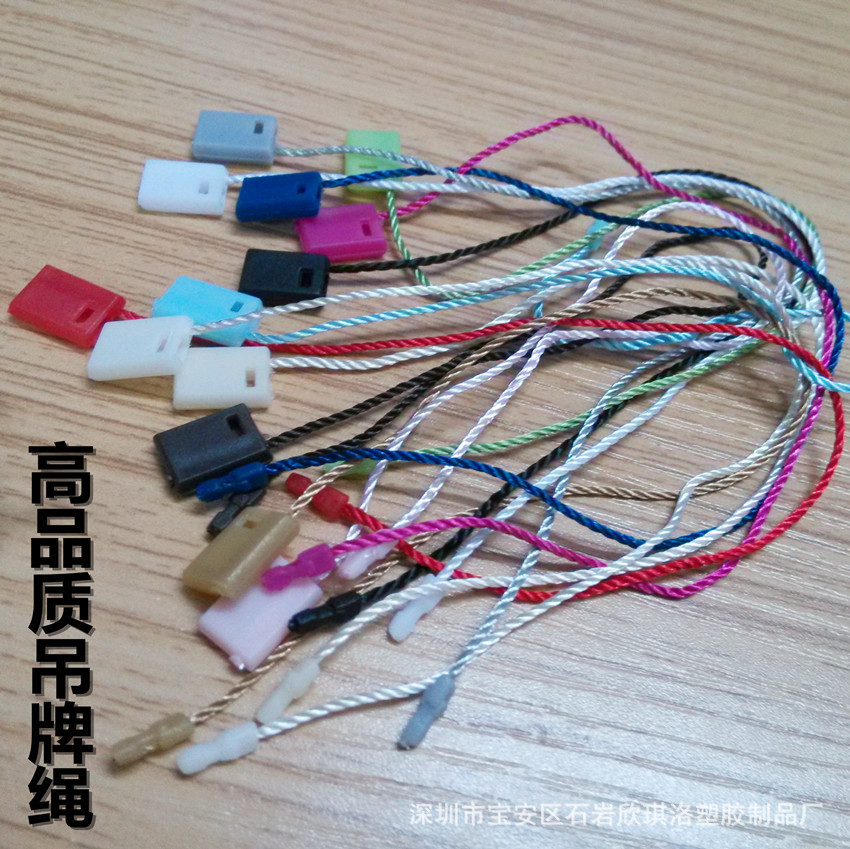 IMG_20130814_212938_副本