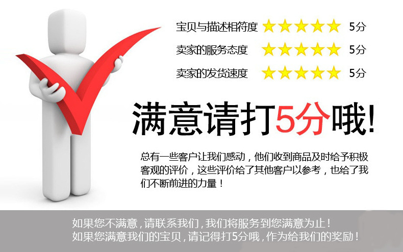 8548003014_1186207419