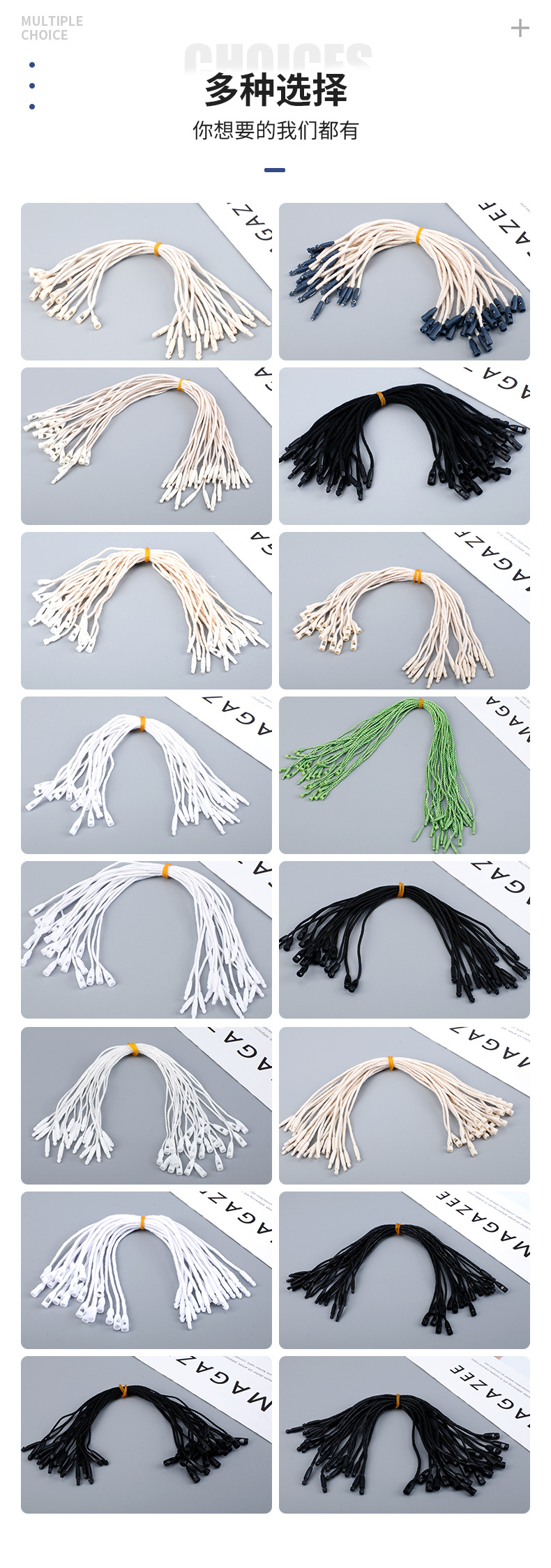 润泓最新内页PSD-恢复的_07