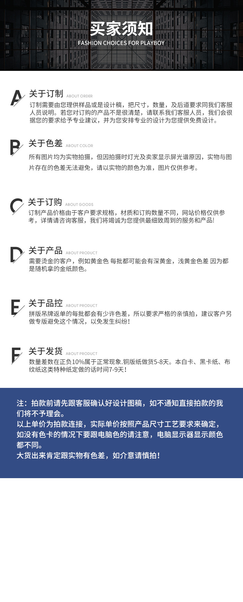 16439739026_83861281