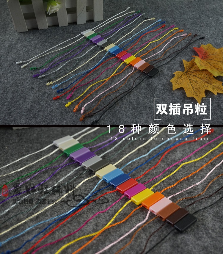 方形双插吊粒_01