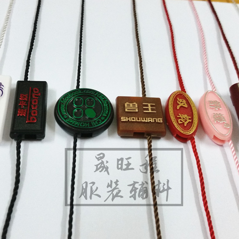 20140609_205058_副本