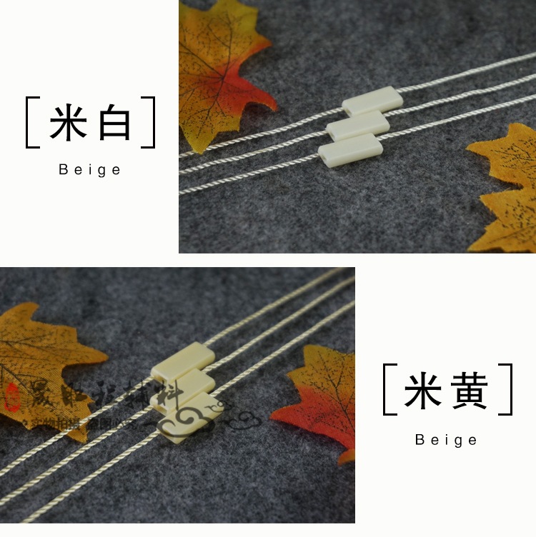 方形双插吊粒_05