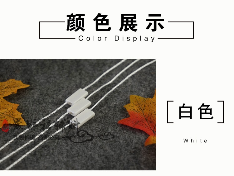 方形双插吊粒_04