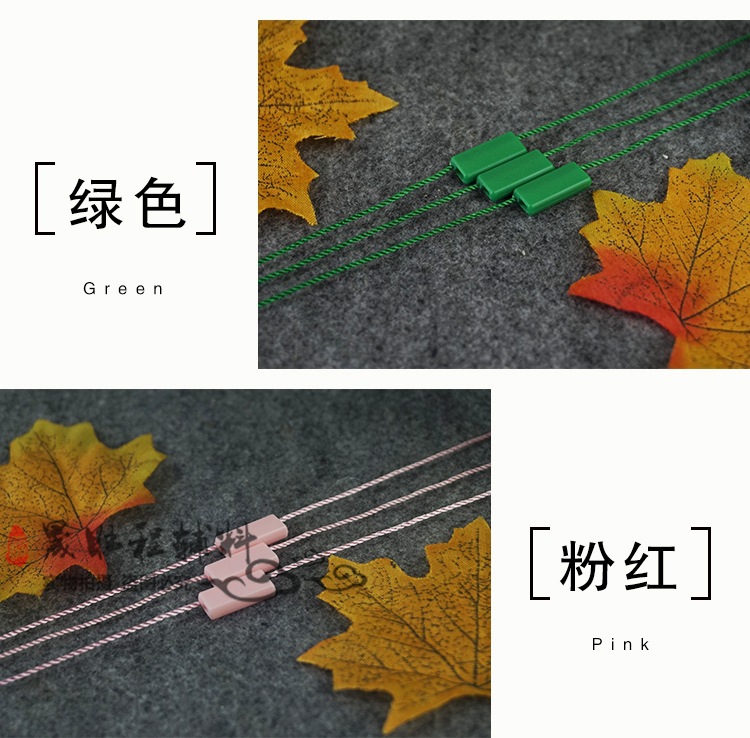 方形双插吊粒_11