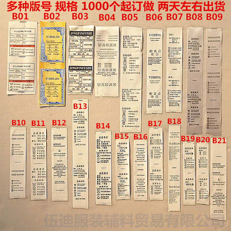 20141220_152611_副本BB_副本