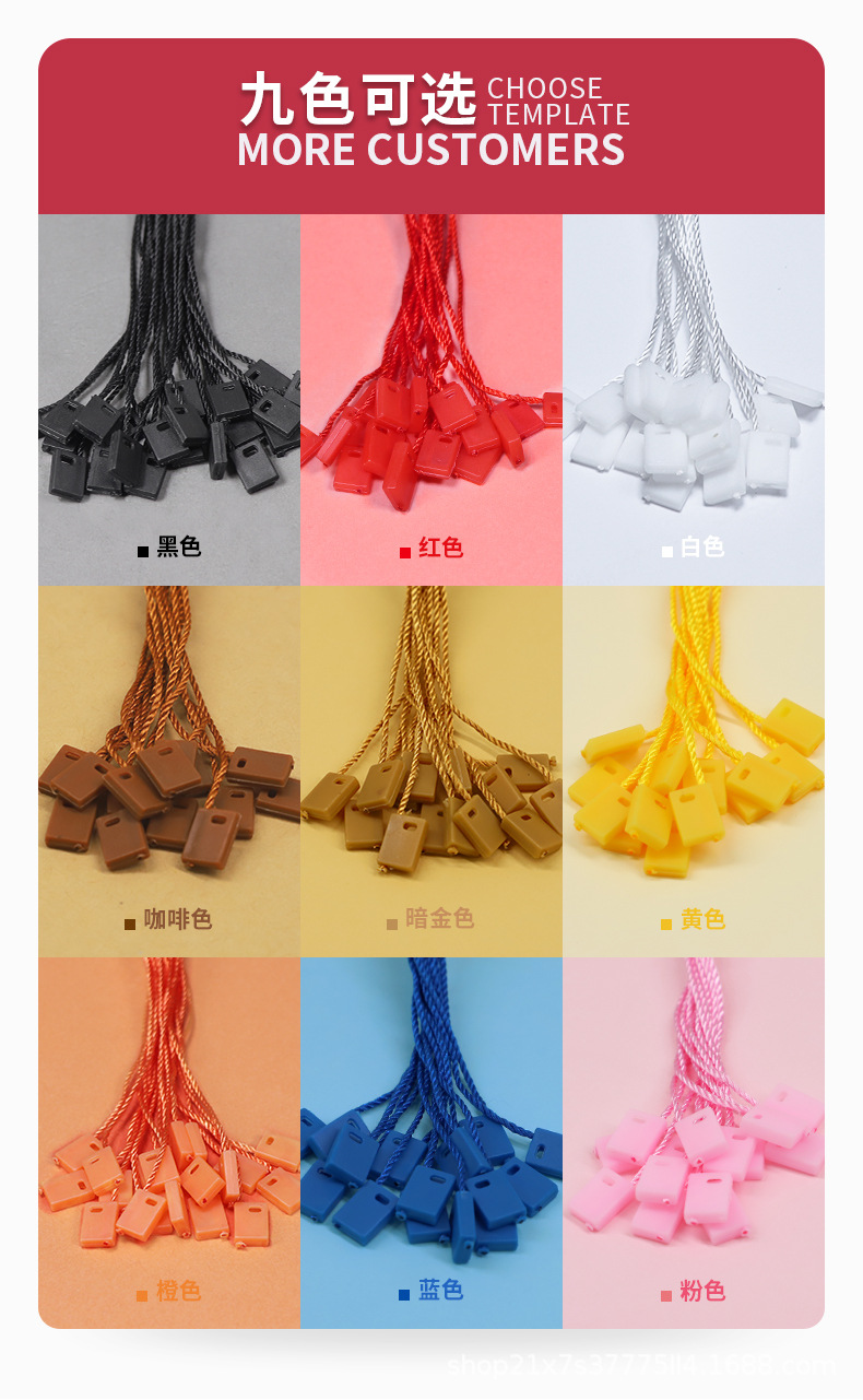 通用吊绳_02.jpg