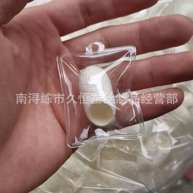 蚕茧充气标1
