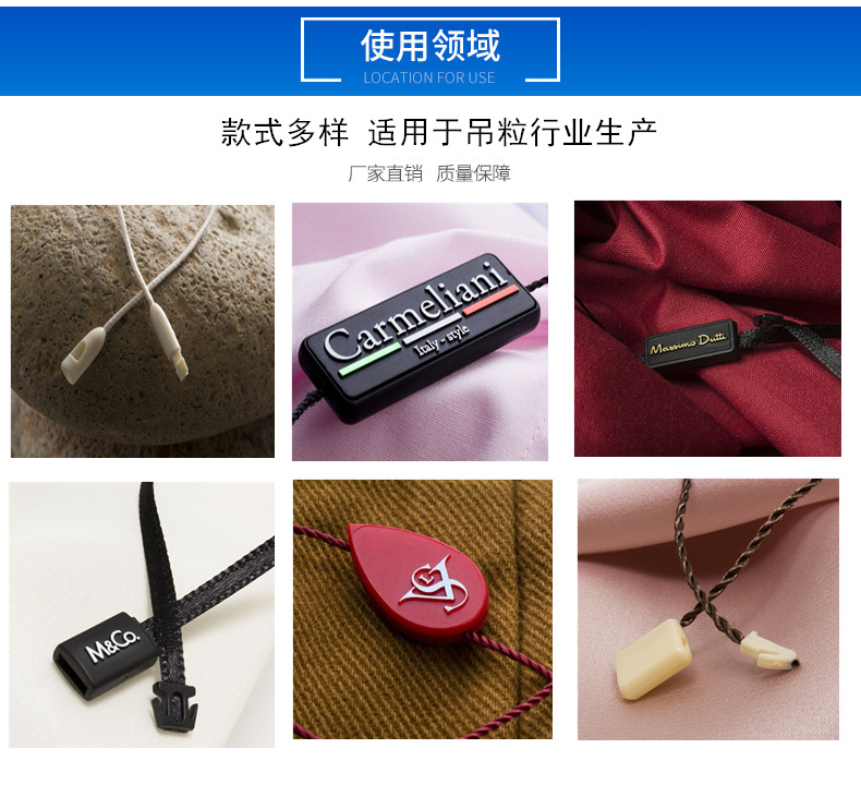 富之源吊粒模具客户定制款3