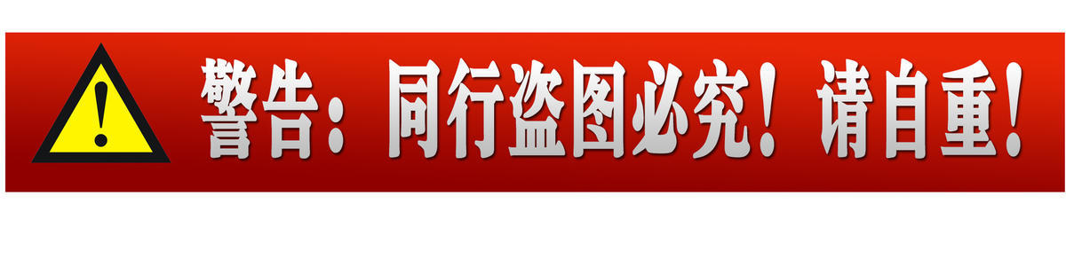 揽诚吊粒