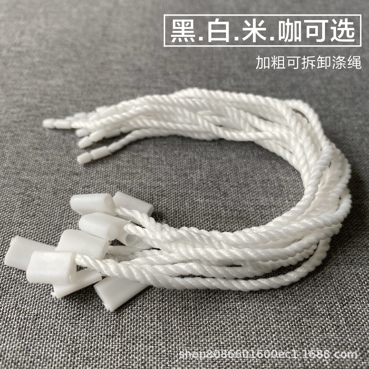 吊粒-07.jpg