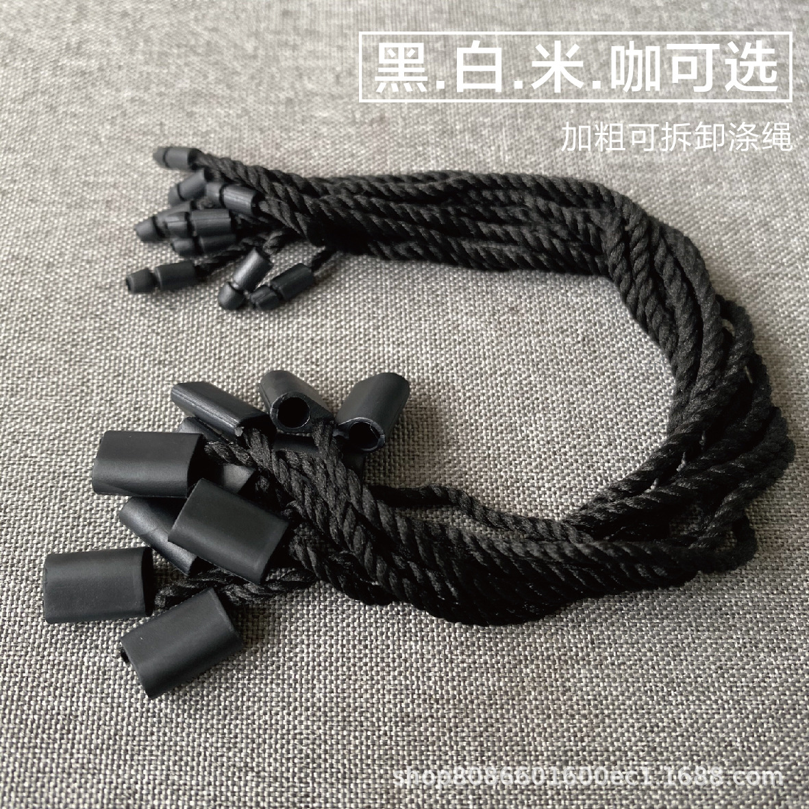 吊粒-09.jpg