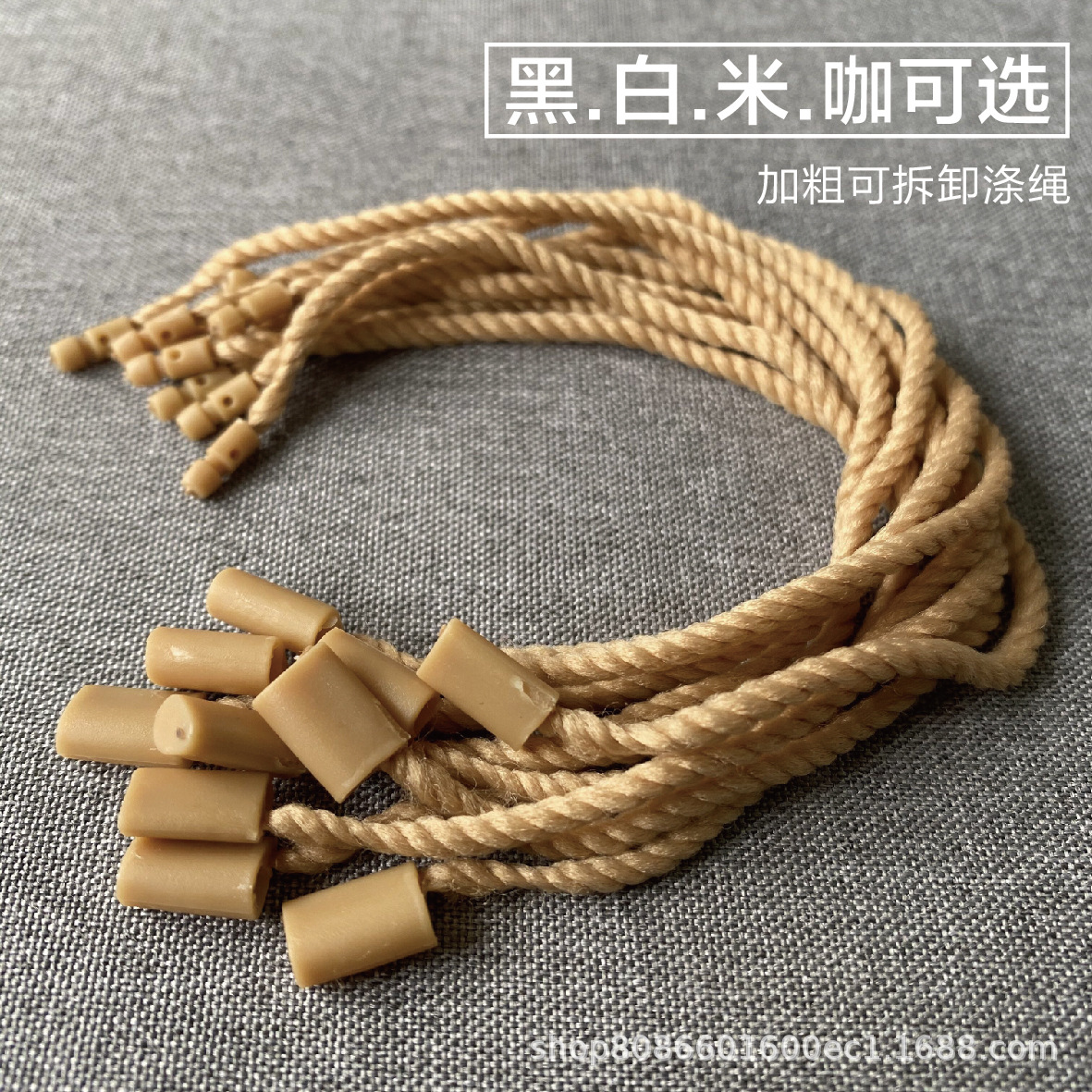 吊粒-06.jpg