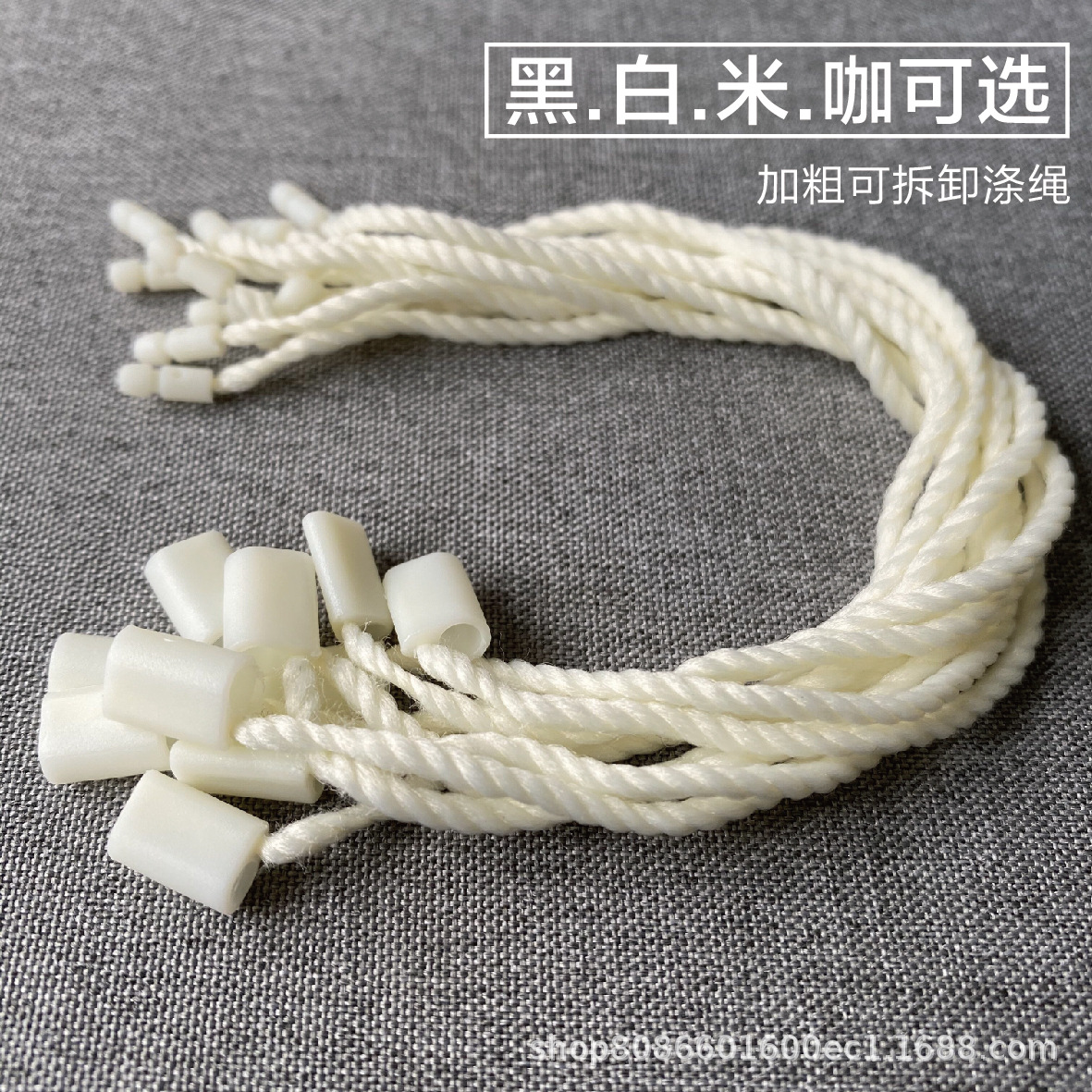 吊粒-08.jpg