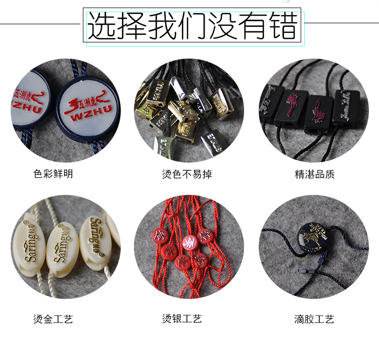 吊粒详情页_02