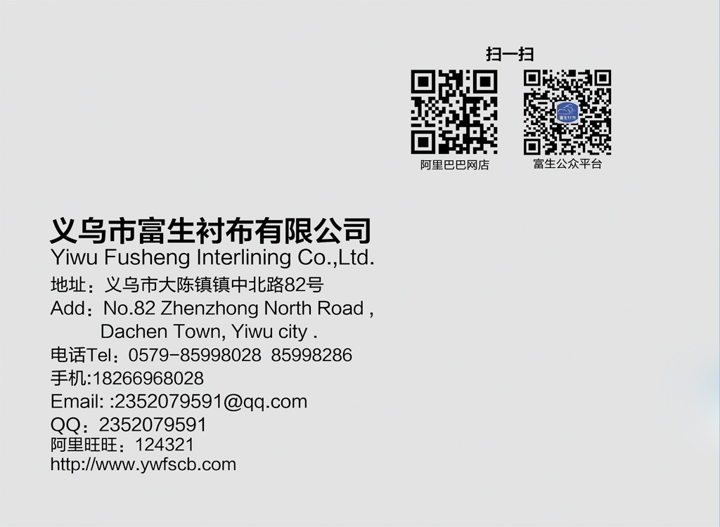 4119817965_1450604191