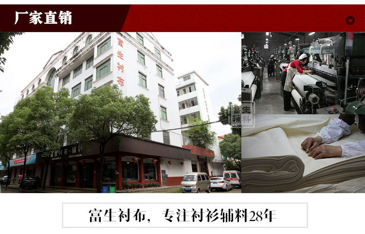 4355010117_1450604191