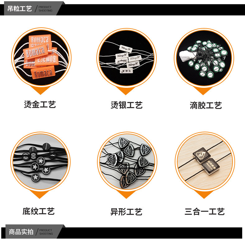 4466674547_1699177542 (1)