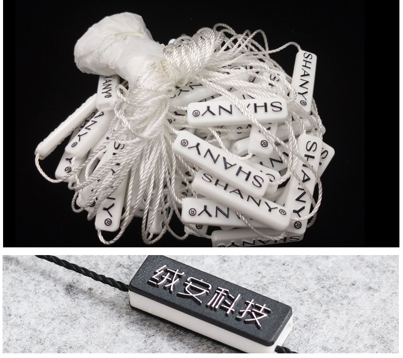 方块吊粒套-陈安元_08