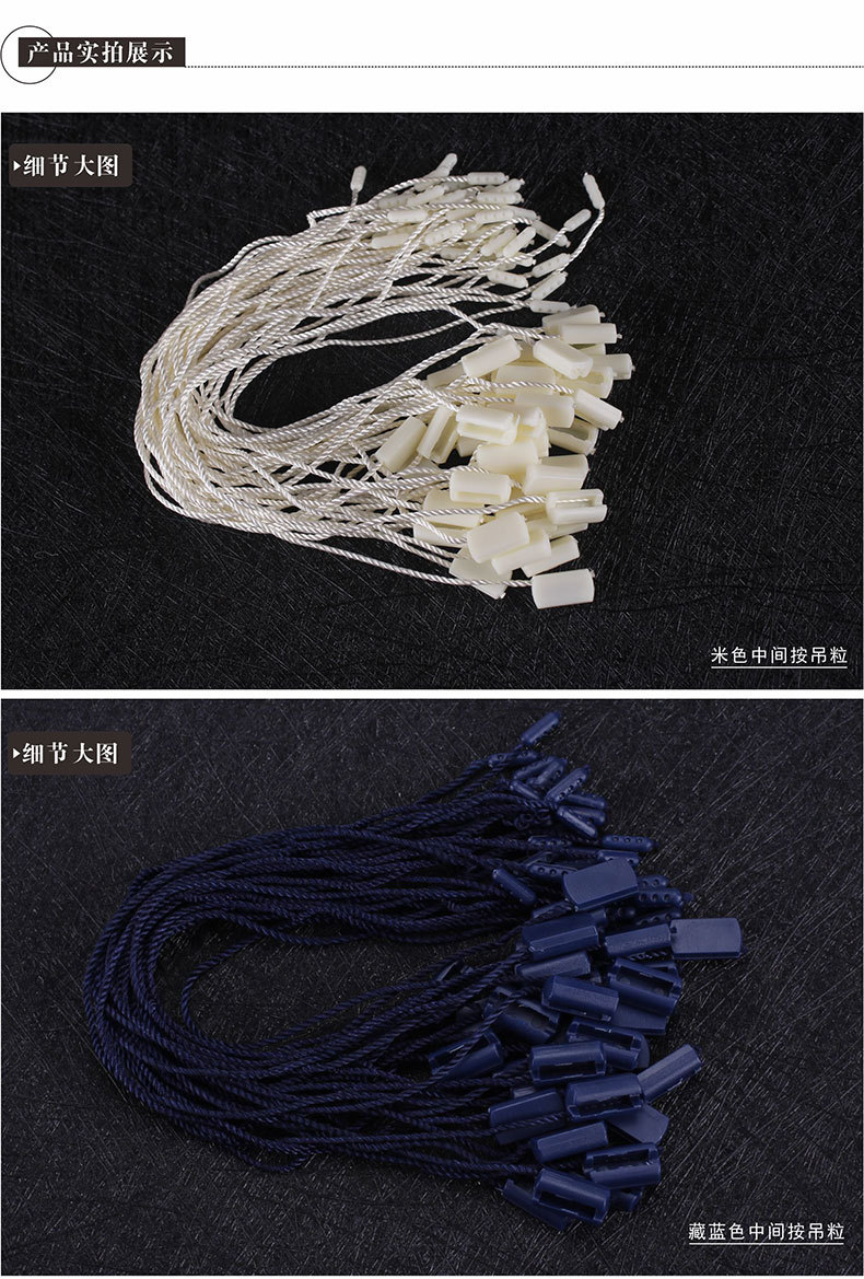 中间按吊粒_03.jpg
