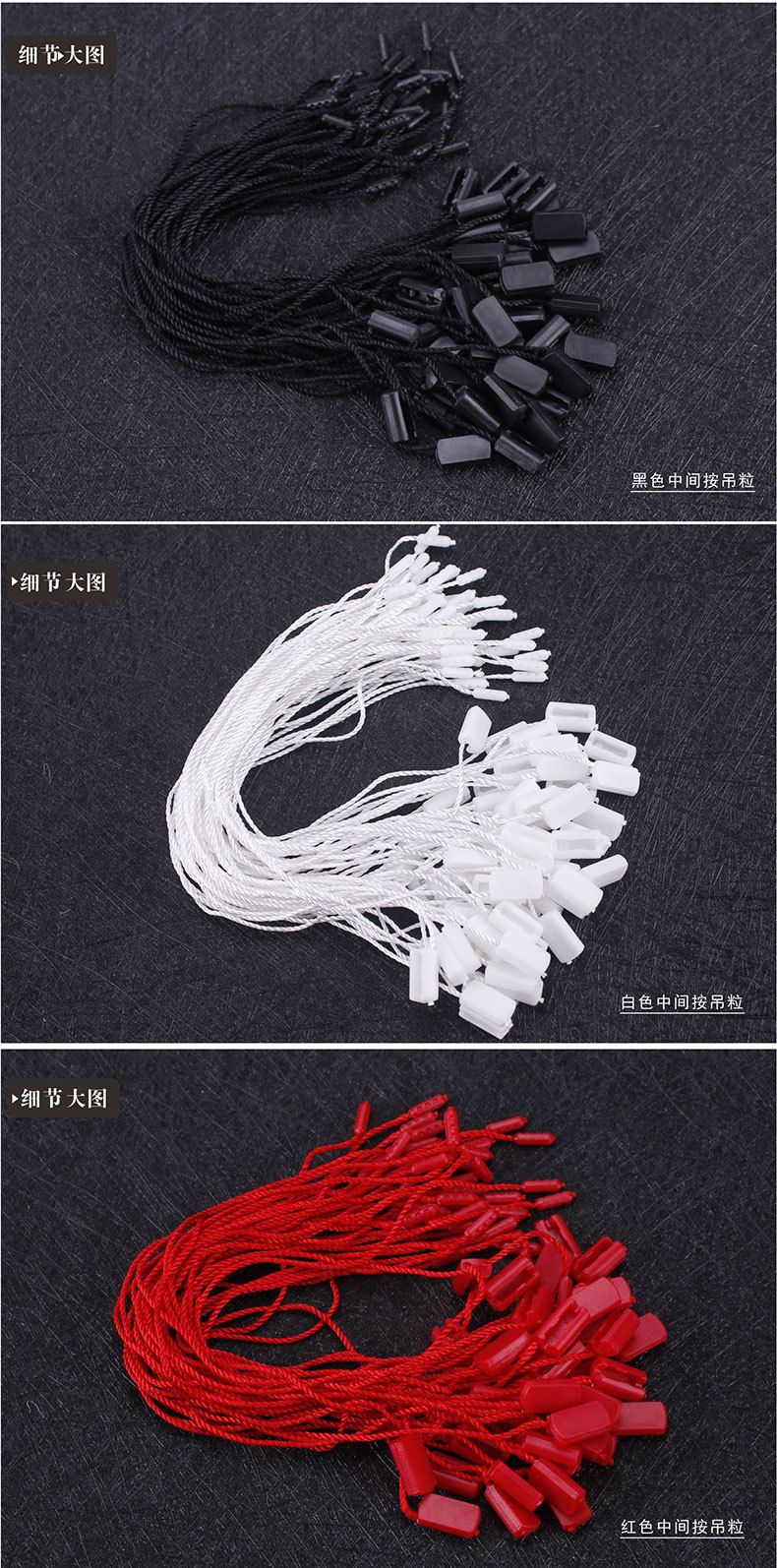 中间按吊粒_04.jpg