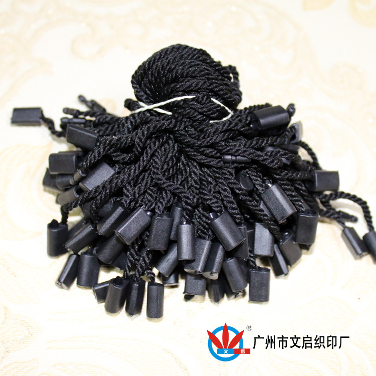 粗绳吊粒3 750 750