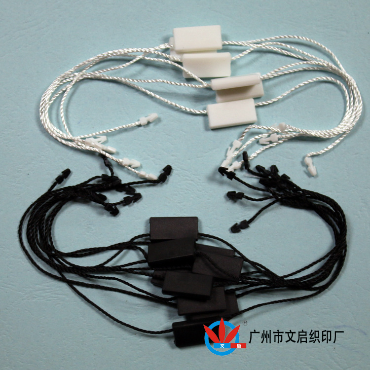 现货双插吊粒7 750 750