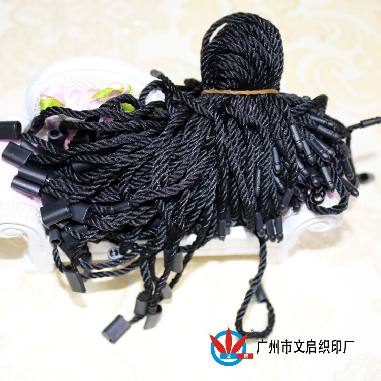 粗绳吊粒 750 750