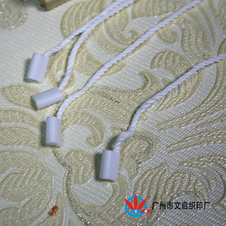 粗绳吊粒9 750 750