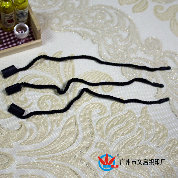 粗绳吊粒4 750 750