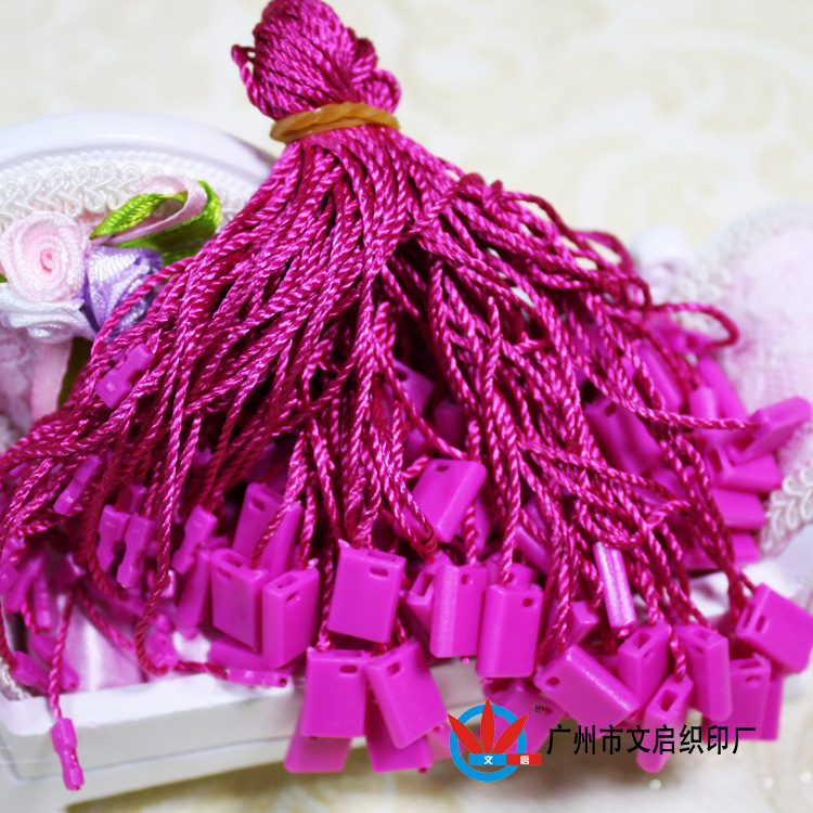 方块现货吊粒8 750 750