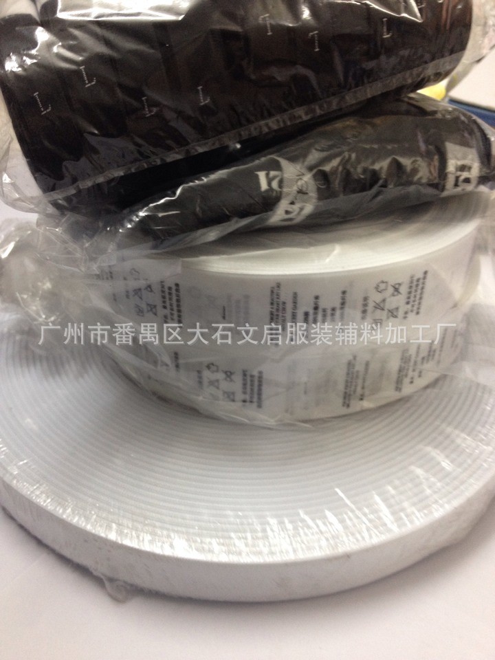 QQ图片20131222002051