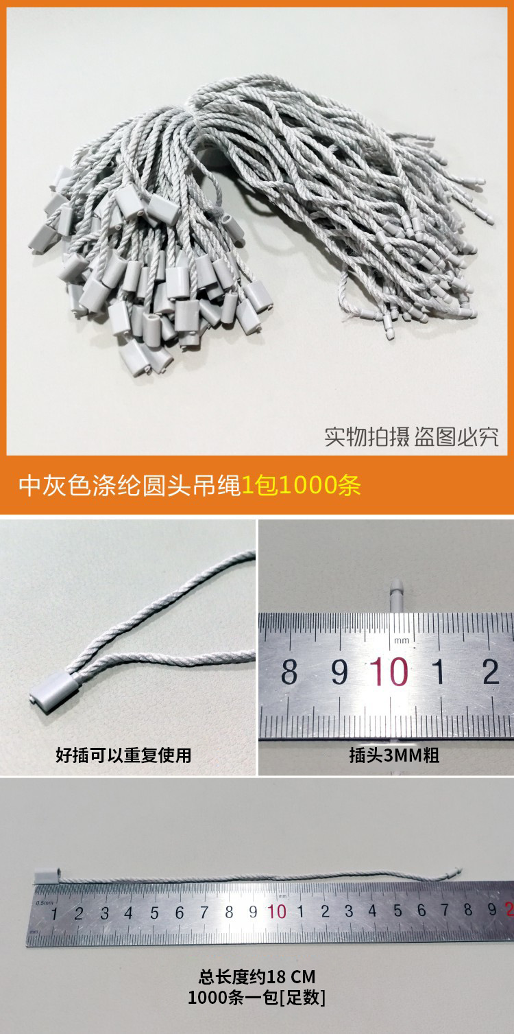 9641494022_844870104